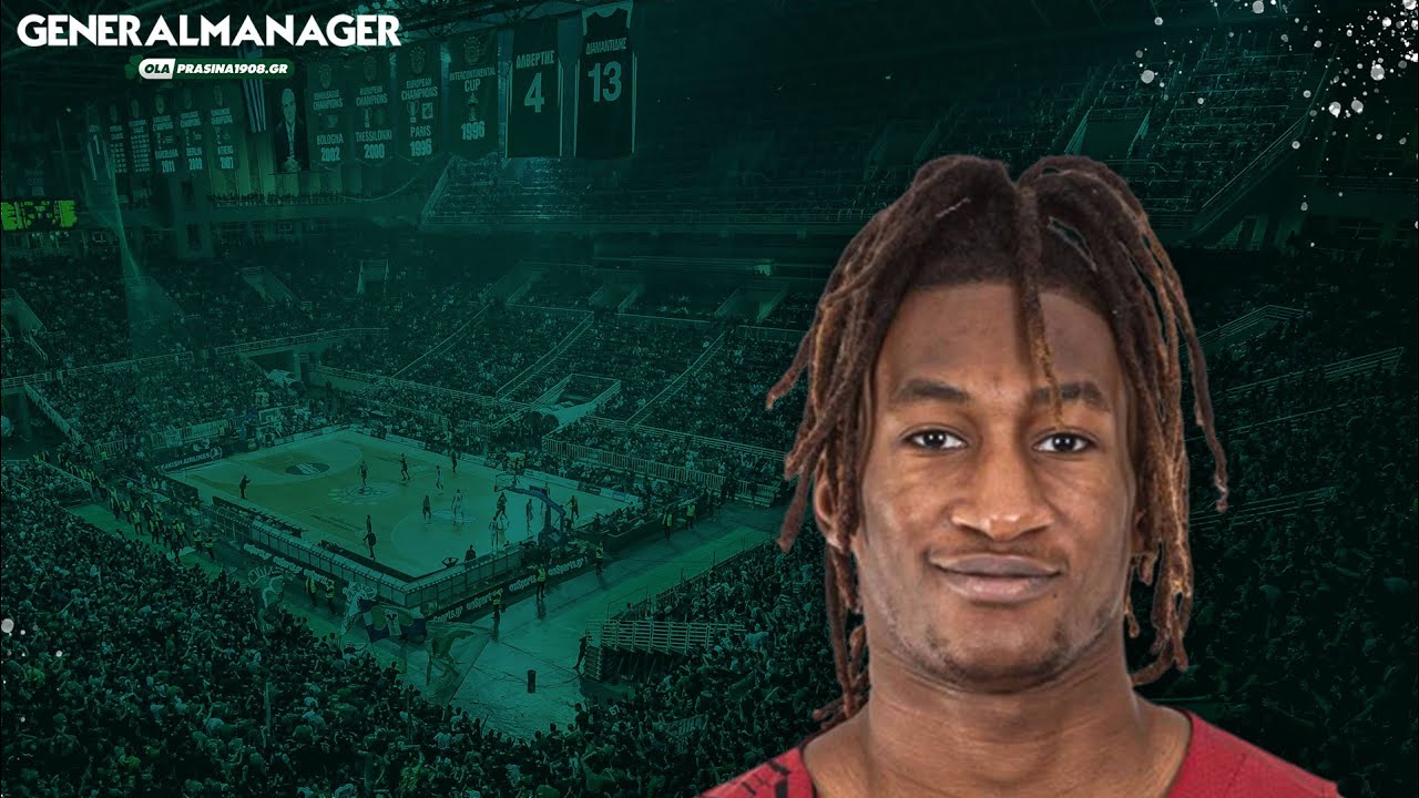 Alpha Kaba Offensive Rebounding | ScoutingView