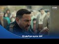 قلبي ومفتاحه مش هلاقي أحسن منك شناوي عشان ينقذ نصر من أسعد اتدبس في الجوازة 