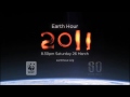 WWF Earth Hour 2011 Participation