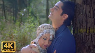 Aapke Har Sitam 4K Song | Udit Narayan Superhit Romantic Song | Bharat Bhagya Vidhata
