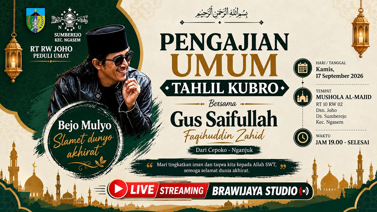LIVE PENGAJIAN | GUS SAIFULLAH FAQIHUDDIN ZAHID | MUSHOLLA AL-MAJID |  17 SEPT. 2026 ||