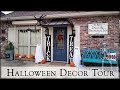 Halloween Decor Tour • Outside