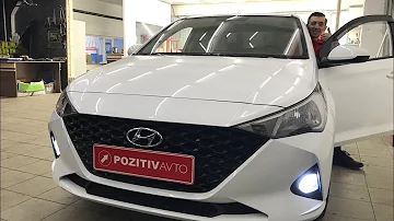 Светодиоды в дневные ходовые огни на новый Хендай Солярис своими руками. Hyundai Solaris 2020