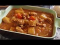 How to cook Japanese Curry from Scratch - Super Easy Japanese Recipe | Home cooking is fun!