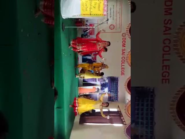 DDM Sai College (Kanha So Ja Jara)