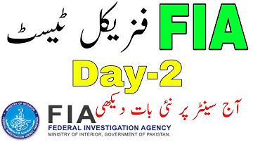 FIA Day 2 Physical Test Update | Fia Jobs 2021 | Fia Physical Test Video |