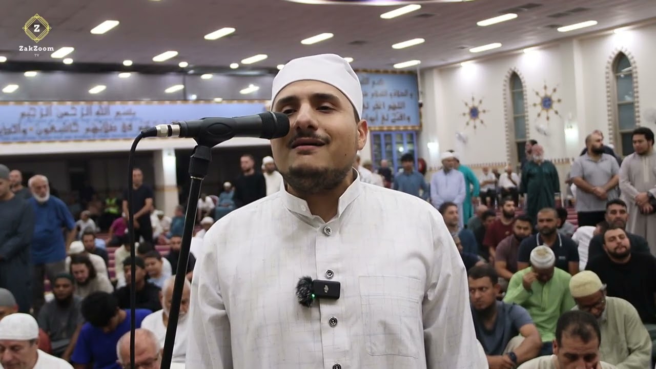 Ramadan Tarawih Night 16 Sydney Australia - 1447AH / 2026     صلاة التراويح رمضان 16 سيدني آستراليا
