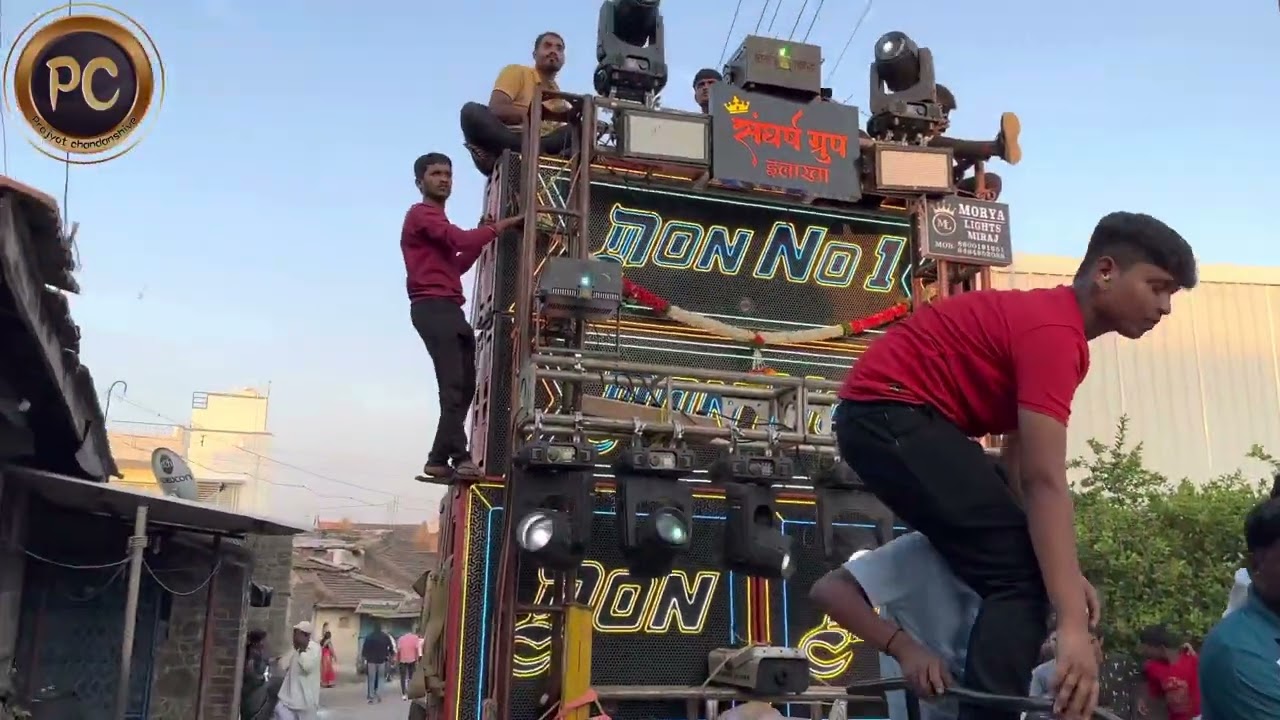 DON NO 1 SOUND 🔊💥|| KUMATHE YATRA || संयोग साऊंड कुमठे यात्रा || USE 🎧👌||