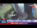 高溫氣候警報