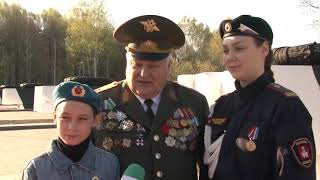 74 я годовщина Победы в Великой Отечественной войне
