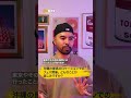 Artist Interview - Miles Medina CORONA SUNSETS FESTIVAL 2023 OKINAWA