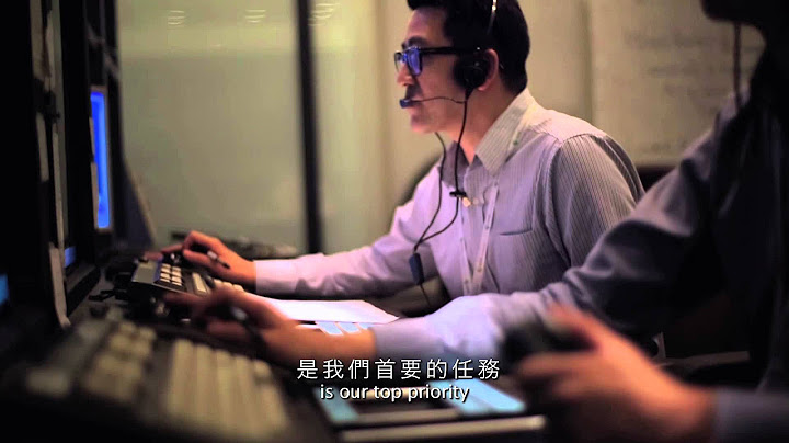 機場動力 全賴有你 - 民航處航空交通管制主任  Air Traffic Control Officer of Civil Aviation Department - 天天要聞