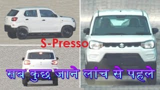 Maruti Suzuki S-Presso micro SUV everything explained before launch