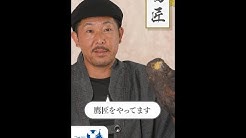 東京ディズニーリゾート公式 Tokyodisneyresortofficial Youtube