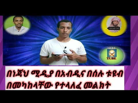 ቪዲዮ: ክሊኒክ የጨለማ ቦታ አራሚ ይሰራል?