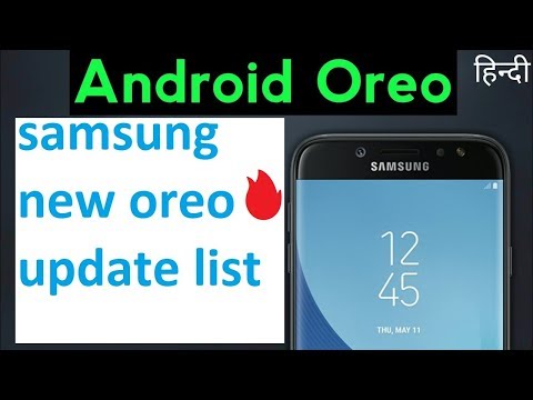 Samsung new oreo update list | J7 max getting oreo update 🔥 | A9 pro , j7 pro , j2 2018, c7 pro
