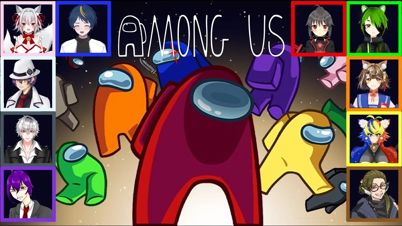 [Among us]最近ずっと鳥類だったから今度は宇宙船員です