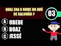 10 PERGUNTAS #DESAFIO BÍBLICO  (FASE 4)