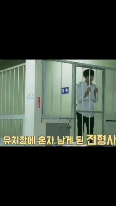 Jungkook being Jungshook because of Jimin 😂🤣🤣