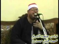 الشيخ محمود علي حسن ورائعه سوره الكهـف شغل عـالي بمــذاق خــاص مشتول القاضي الزقازيق 8 12 2014 