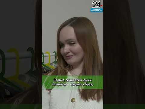 Зеленодольская Премьер-студия: Отчетный концерт юных талантов и русской души