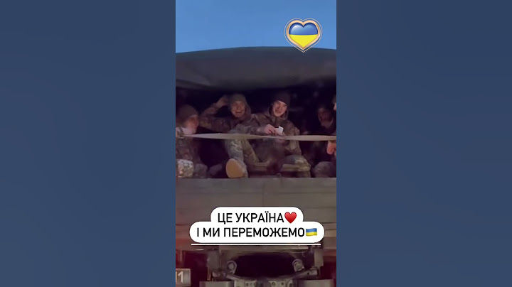 Наш дух не зламати, ми сильна нація. Дівчата пригощають військових смаколиками. #shorts