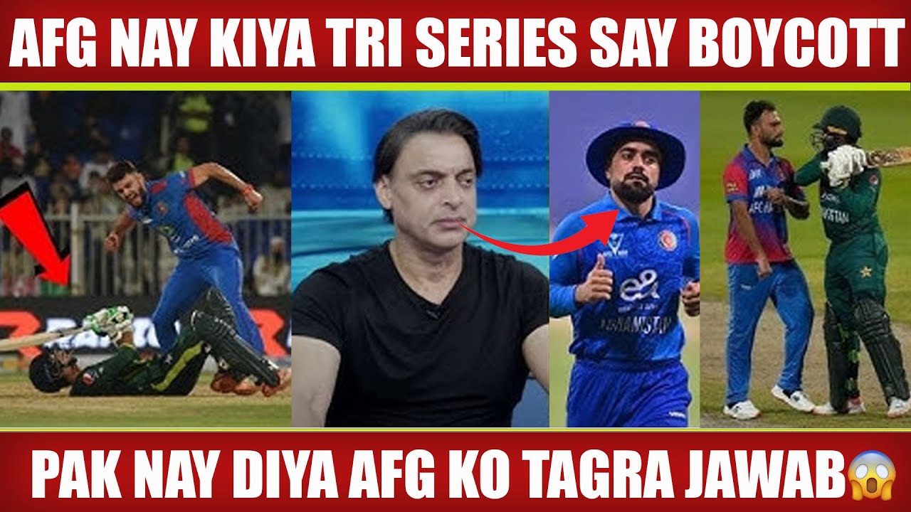 OMG!😱AFG Boycott PAK ||  BCCI & AFG Demand To ICC Banned Pak Cricket 🔥|| PAK MEDIA LATEST NEWS