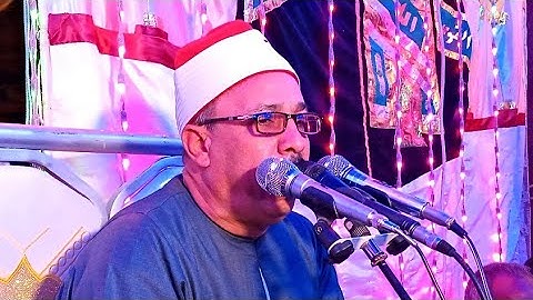 وما تلك بيمينك ياموسى تلاوة فوق الوصف أداء غير عادى مع طبلاوي الصعيد الشيخ جمعة سليم الجهمي28_7_2021