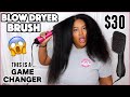 I tried a BLOW DRYER BRUSH and GIRL...OMG😱 *NOT SPONSORED*