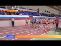 Зимние чемпионат и первенство Мордовии по лёгкой атлетике