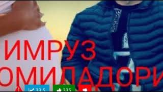 MC SHUR1K - Ть Имруз Хомиладори WEEK14-19 #+10 Реп Хафта