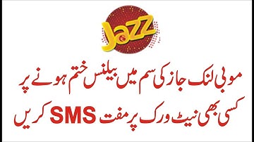 How can send Free SMS without balance with Mobilink Jazz
