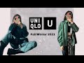 Uniqlo U Collection | Fall/Winter 2021 | Pickups |Ariel Cheng