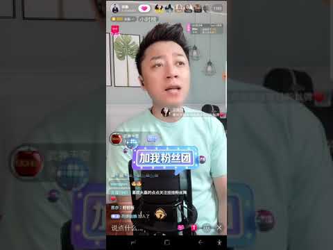 【張磊】否極泰來·獨唱版(原唱：崔恕、張磊、王卓)