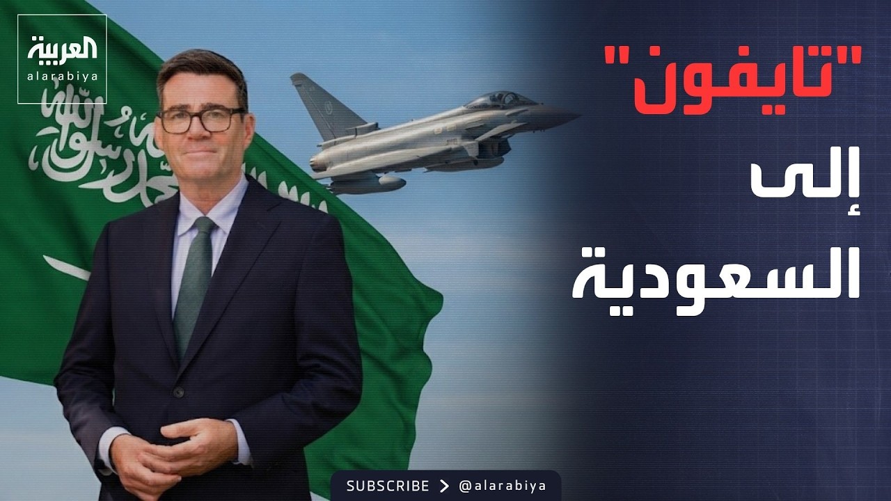 ������� | �������� ������ ������.. �������� ���� ����� -������- ��������
 - نشر قبل 16 دقيقة