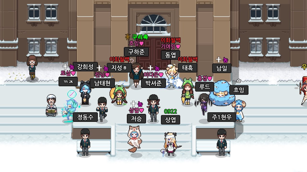 [좀비고] 세정 매드무비