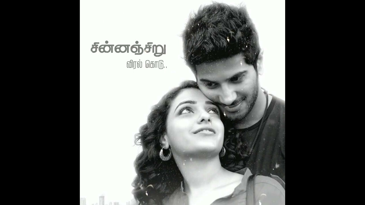 Chinnanjiru chinnanjiru ragasiyame Song Whatsapp Status  Naane Varugiren From OK Kanmani  MCB 