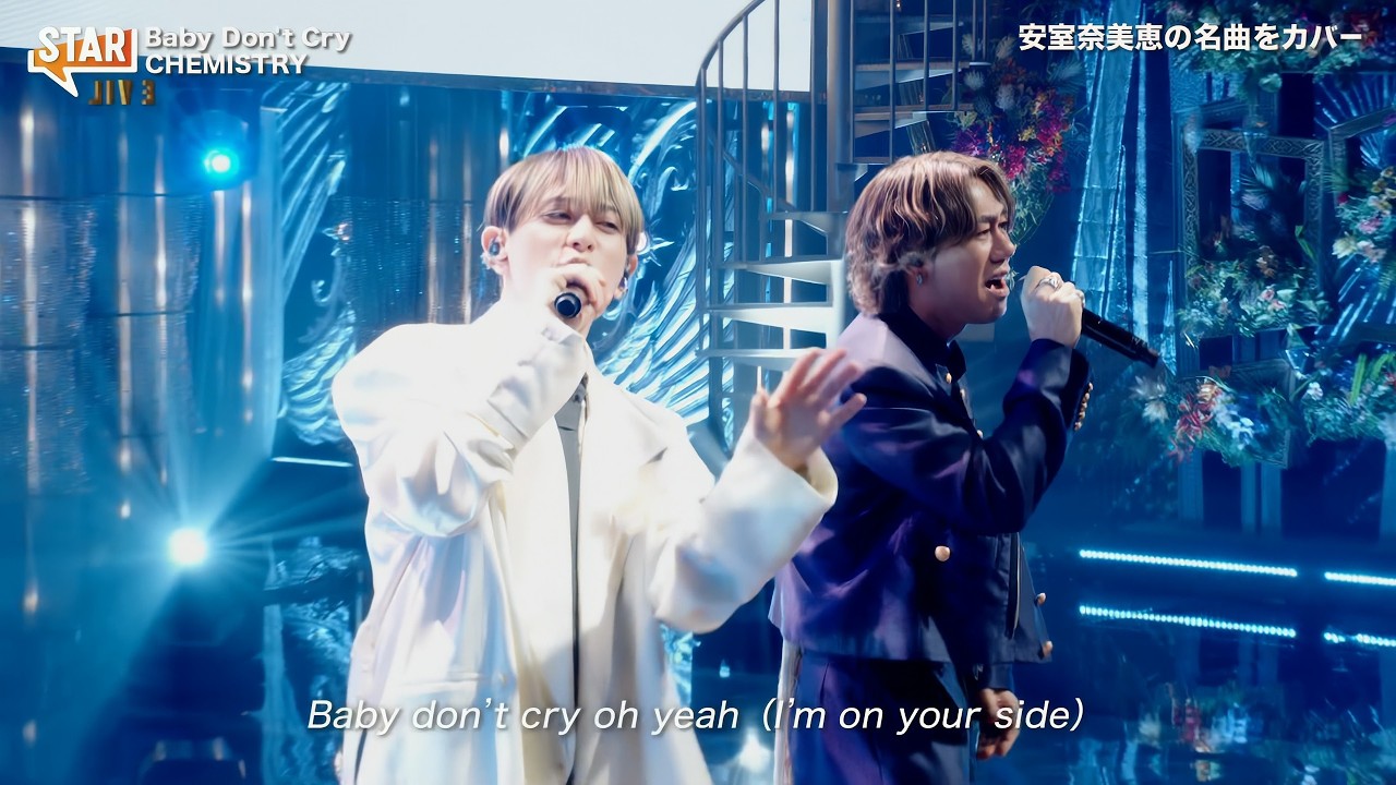 16/4/2026] CHEMISTRY - ⟪Baby Don't Cry⟫ (Namie Amuro) - YouTube
