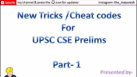 Tricks/Cheat codes to solve MCQ