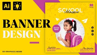 Design Banner in illustrator - Bengali screenshot 1
