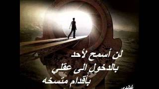 Download فركوس: حكم التعامل مع شركة Qnet وحكم التسويق الهرمي والشبكي Video MP3 فركوس: حكم التعامل مع شركة Qnet وحكم التسويق الهرمي والشبكي