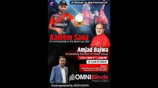 🔴Live | An appreciation dinner with Canadian first Class Cricketer #KaleemSana  #tarikkiani