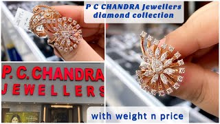 p c chandra ring collection