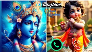 krishna flute ringtone download,krishna flute ringtone mp3 download,little krisha#ringtone #krishna
