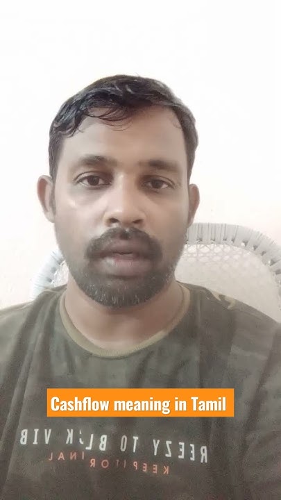 cash-flow-meaning-in-tamil-youtube