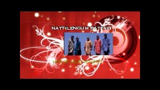 Nattilellam Pattayi - Kalyanikutty Malayalam Album Video Songs