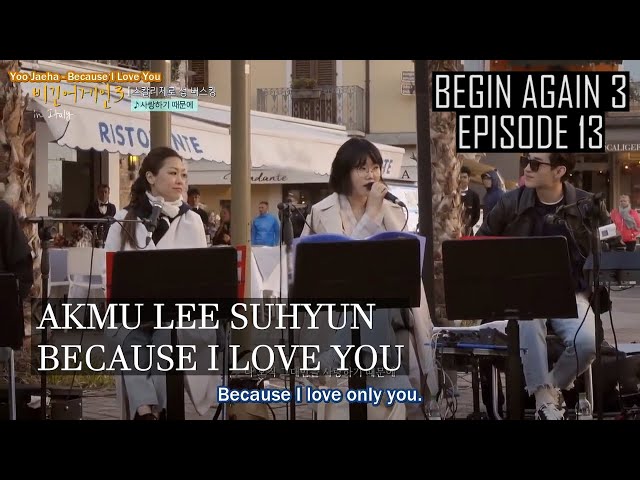 [ENGSUB] Suhyun sings Because I Love You, Henry gives coat to Suhyun | JTBC Begin Again 3 Ep 13 class=