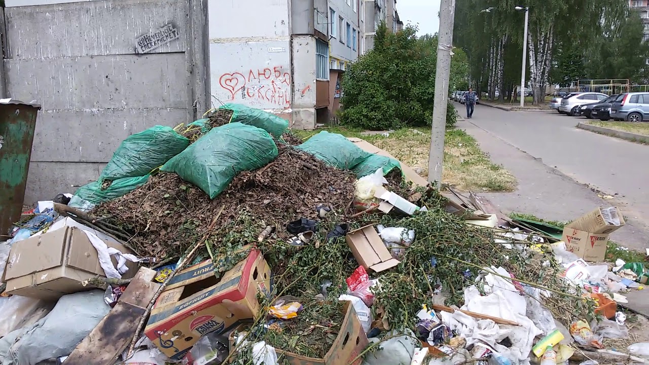 Свежие вакансии в рославле смоленской