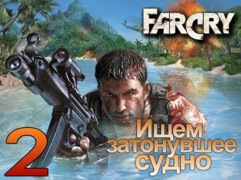 Video: „Far Cry Primal“įveikia Augalus Ir Zombius: „Garden Warfare 2“JK Diagramoje