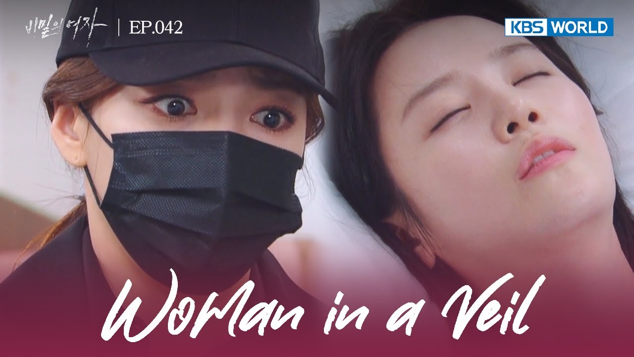 I put in so much effort to take your place [Woman in a Veil : EP.42] | KBS WORLD TV 230518